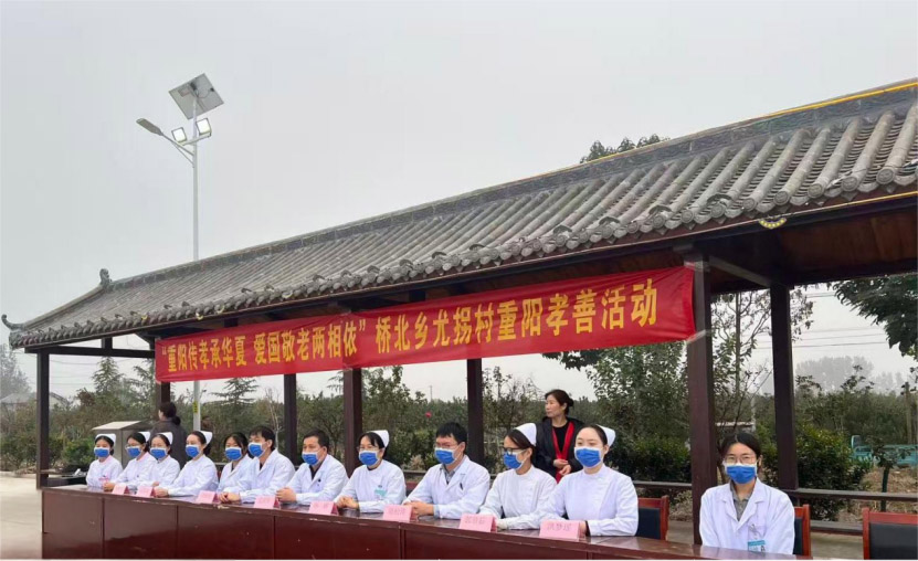 党青联合-爱在重阳-预防卒中宣传活动圆满结束340.jpg