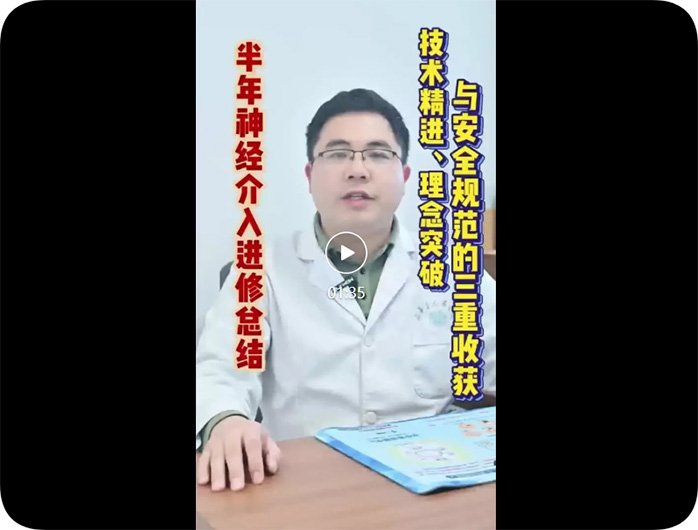 QQ_1776935005526.jpg