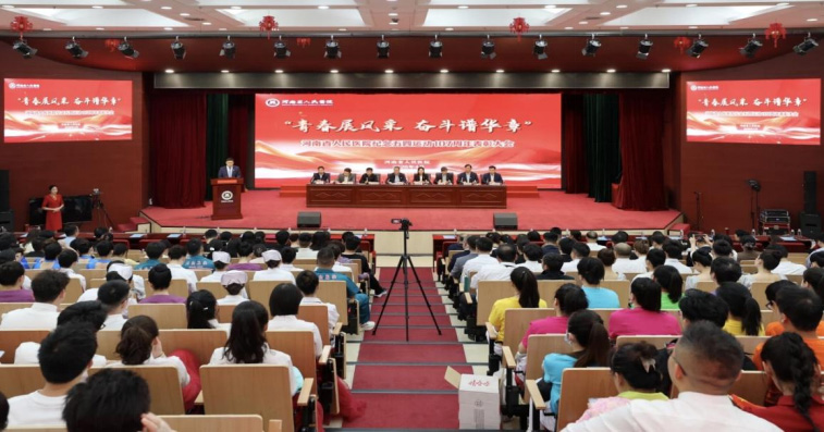 青春砺技守初心+科研笃行担使命215.jpg